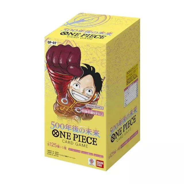 The image shows a One Piece Japanese 500 Years in the Future OP-07 Booster Box. Sergio’s Collection