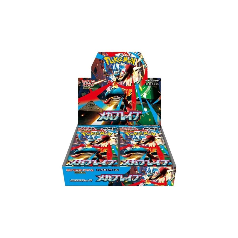 Pokémon Japanese Mega Brave Booster Box featuring artwork from the Mega Brave set. Contains sealed booster packs with cards focused on Mega Evolution Pokémon and themes from this expansion.
