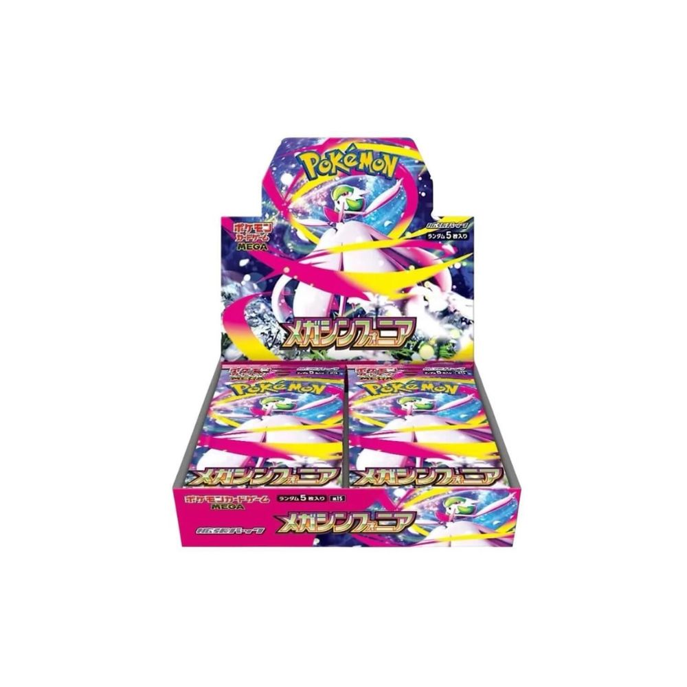 Pokémon Japanese Mega Symphonia Booster Box featuring artwork from the Mega Symphonia set. Includes sealed booster packs containing cards themed around Mega Evolution Pokémon from this expansion.
