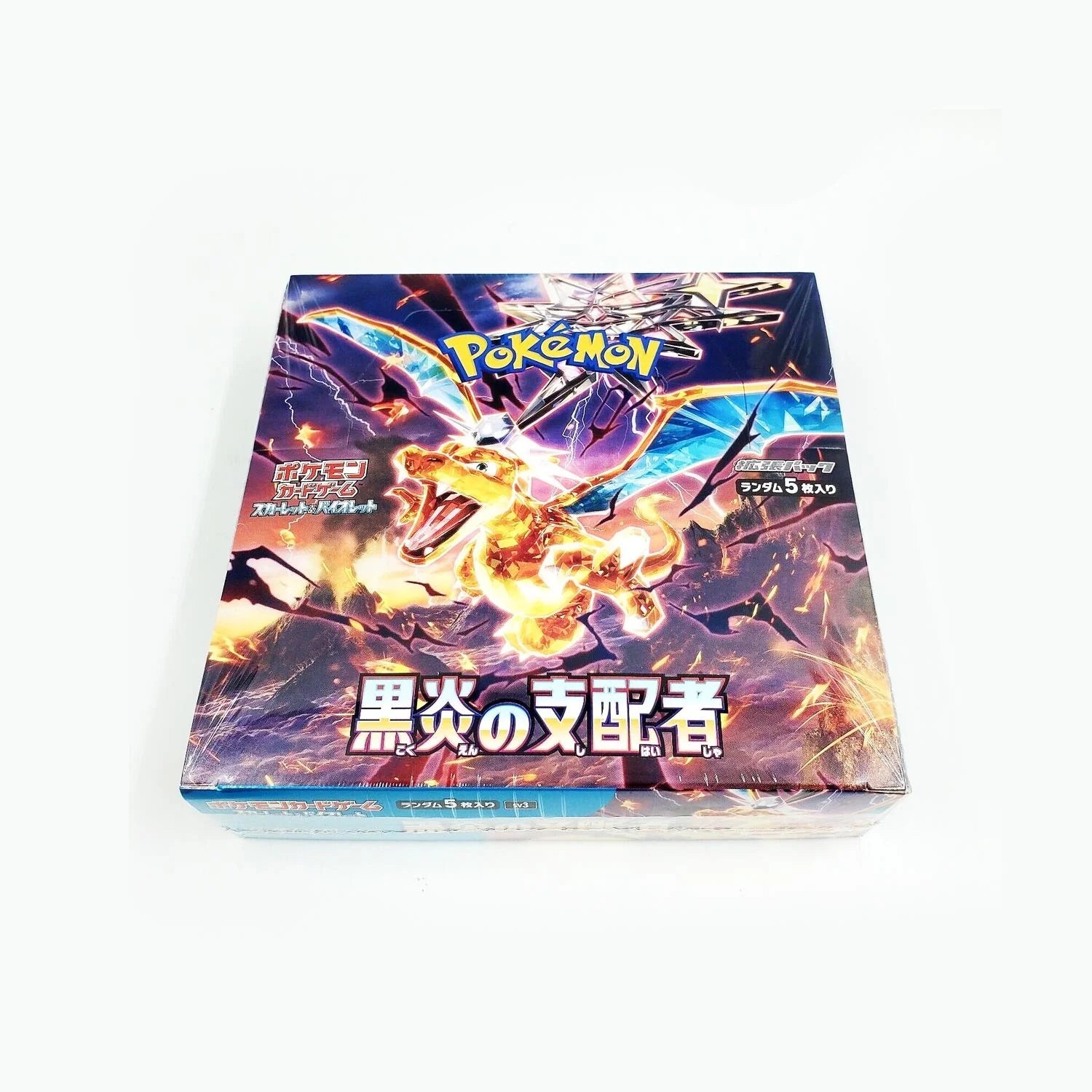 Pokemon Japanese Ruler of the Black Flame Booster Sergio's Collection Pokemon Japanese Ruler of the Black Flame Booster Sergio's Collection