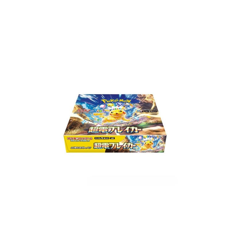 The image displays a second view of the Pokémon Japanese Scarlet & Violet Super Electric Breaker Booster Box. Sergio’s Collection