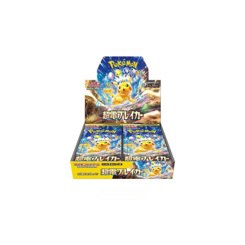The image displays a Pokémon Japanese Scarlet & Violet Super Electric Breaker Booster Box. Sergio’s Collection