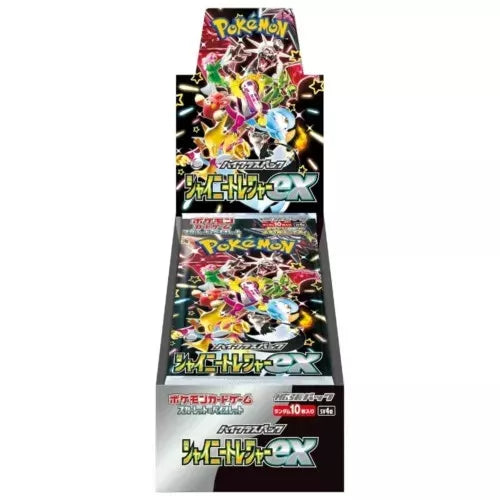 The image shows a Pokémon Japanese Scarlet & Violet Shiny Treasure EX High Class Booster Box. Sergio’s Collection
