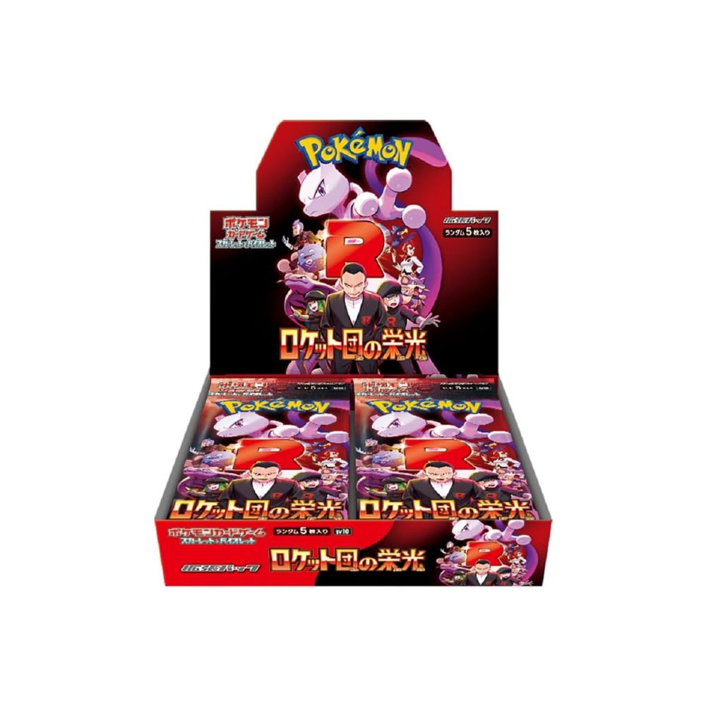 The image shows a Pokémon Japanese Scarlet & Violet Glory of Team Rocket Booster Box featuring nostalgic Rocket-themed artwork and powerful collectible cards.