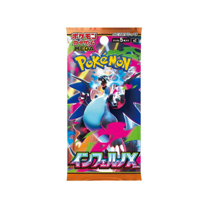 Pokemon Japanese Mega Evolution Inferno X Booster Box