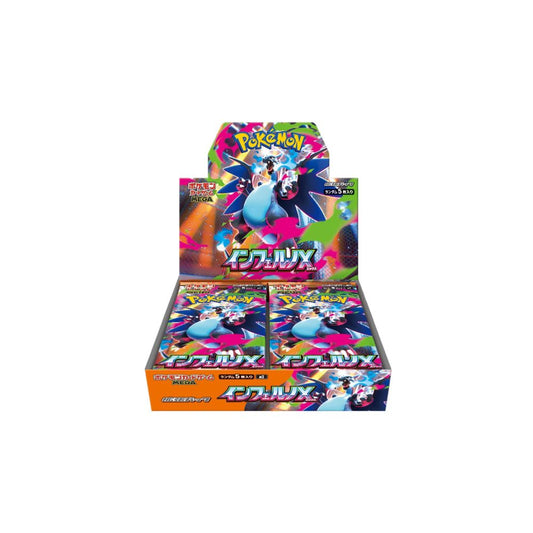 Pokémon Japanese Inferno X Booster Box containing sealed booster packs from the Inferno X set. Designed for collectors and players looking to expand their decks with cards from this release.