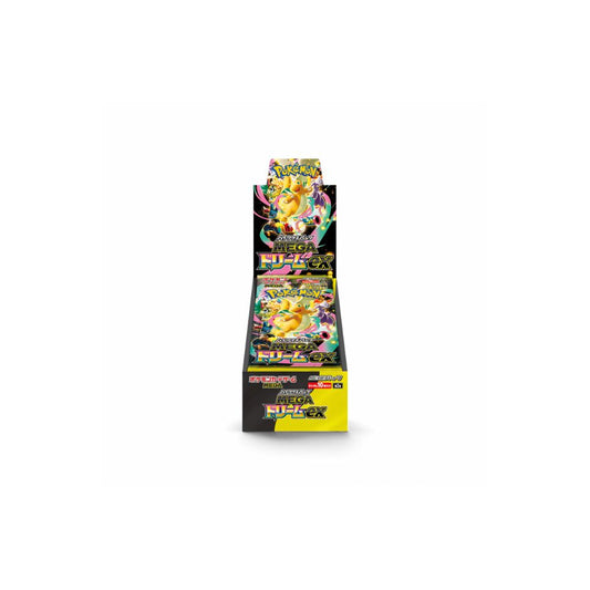 Pokémon Japanese Mega Dream EX High Class Booster Box featuring premium packaging from the Mega Evolution series. Includes high-class booster packs with exclusive cards and rare Mega Evolution Pokémon.